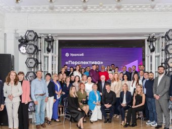 Фото предоставлено банком Фото предоставлено банком