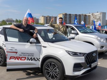 Фото: «Единая Россия». Фото: «Единая Россия».