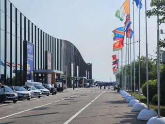 Фото пресс-службы губернатора. Фото пресс-службы губернатора.