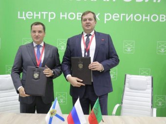 Фото: пресс-служба правительства Архангельской области. Фото: пресс-служба правительства Архангельской области.