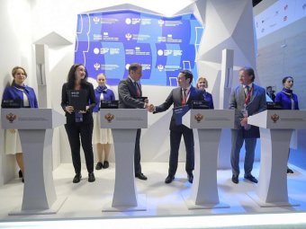 Фото: пресс-служба регионального правительства. Фото: пресс-служба регионального правительства.