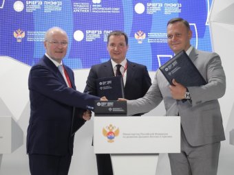 Фото: «Smartavia». Фото: «Smartavia».