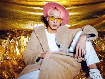 Афиша Уфы. Афиша Уфы.