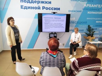 Фото: «ЕР». Фото: «ЕР».