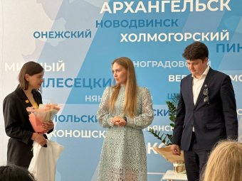 Фото «ЕР» Фото «ЕР»