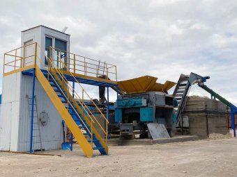 Фото Группы компаний УЛК. Фото Группы компаний УЛК.