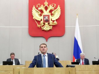 Фото со страницы Ярослава Нилова/«ВК». Фото со страницы Ярослава Нилова/«ВК».