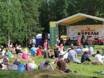 Фото: «Малые Корелы». Фото: «Малые Корелы».