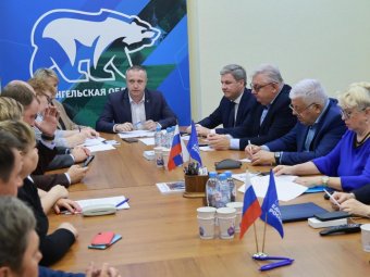 Фото: «Единая Россия». Фото: «Единая Россия».