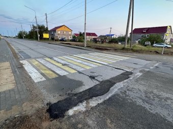 Фото: vk.com/okrugnao Фото: vk.com/okrugnao