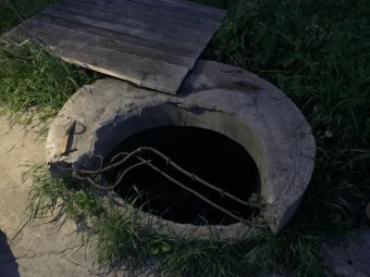 Фото следкома. Фото следкома.