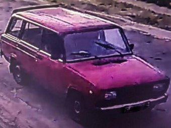 Фото УМВД. Фото УМВД.