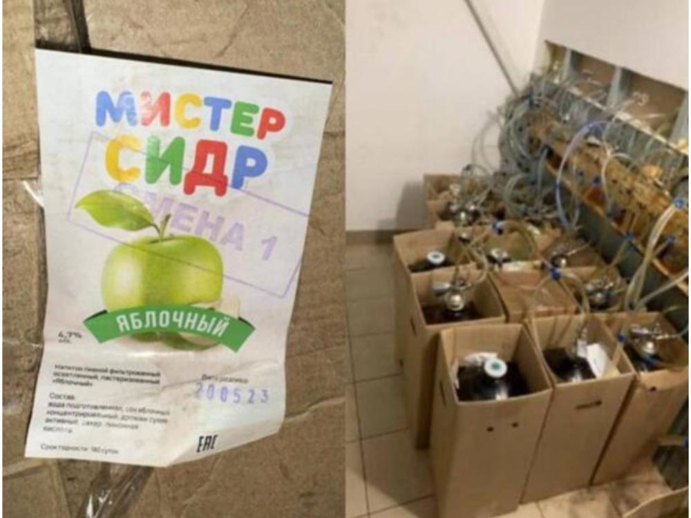 Фото с сайта Роспотребнадзора по Архангельской области. 