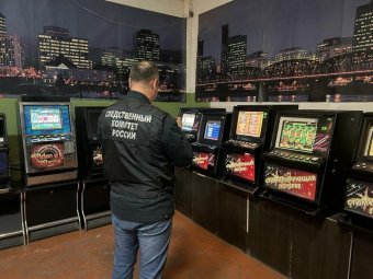 Фото: СУ СК.