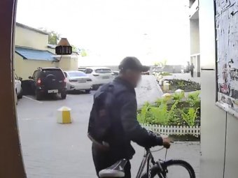 Фото: УМВД по Архангельской области. 