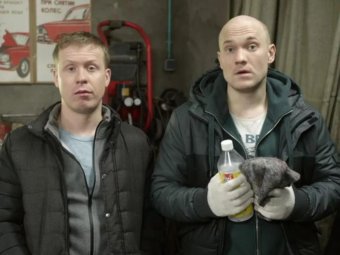 Стоп-кадр из сериала «Реальные пацаны».