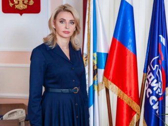 Фото: Архгордума.