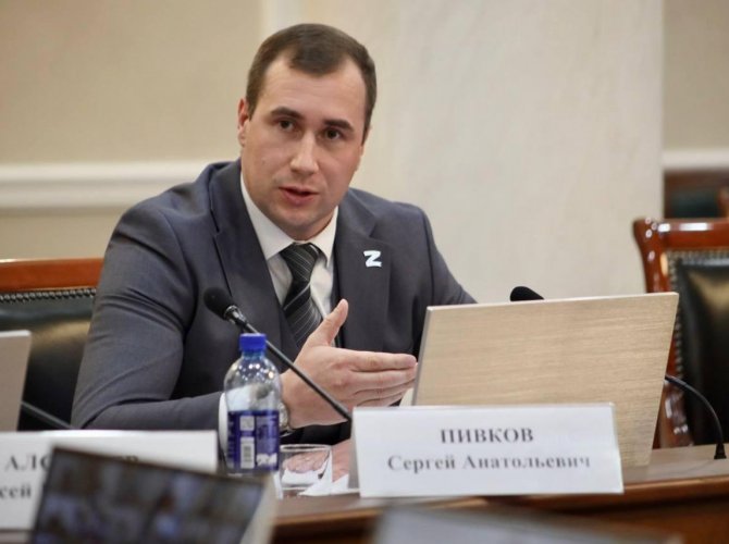 Фото телеграм-канала «Сергей Пивков».