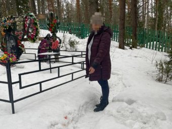 Фото пресс-службы регионального СУ СК.