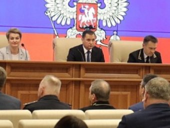 Фото пресс-службы губернатора.