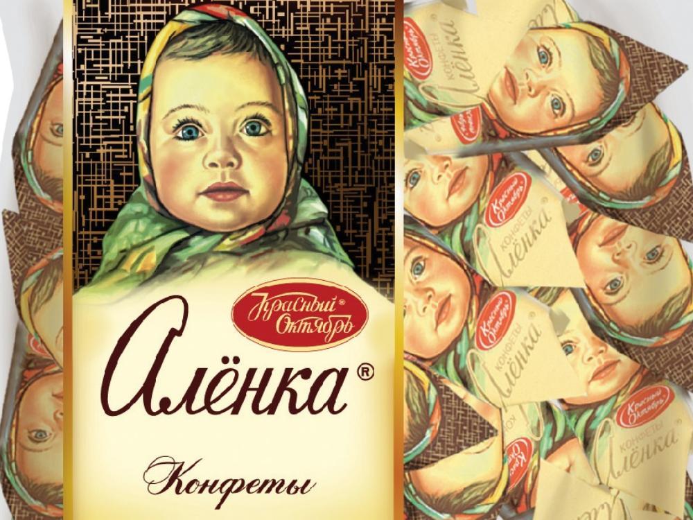 Как рисовать аленка