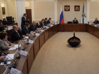 Фото пресс-службы областного правительства. 