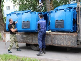 Фото с сайта администрации Северодвинска. 