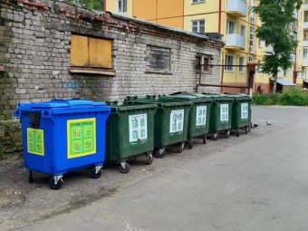 Фото: «ЭкоИнтегратор».