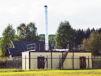Фото Группы компаний УЛК.