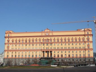 Фото: «Википедия».