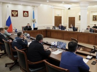 Фото пресс-службы губернатора