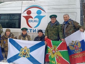 Фото Владислава Жгилева.