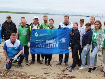 Фото: «РВК-Архангельск».