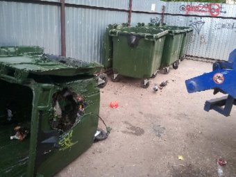 Фото: «ЭкоИнтегратор».