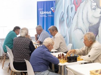 Фото: «ЕР».