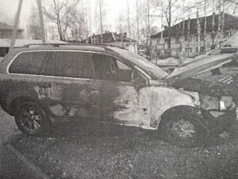 Фото: СУ СК.