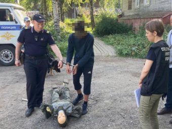 Фото следкома. 