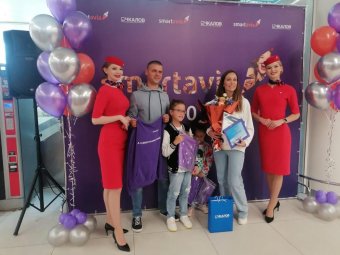 Фото авиакомпании «Smartavia».