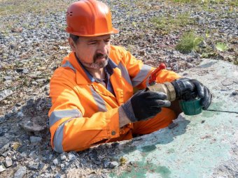 Фото: «РВК-Архангельск».