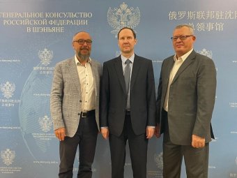 Фото группы «Илим».