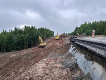 Фото: Архавтодор. 