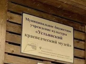 Источник: Culture.ru.