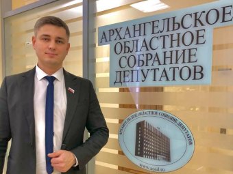 Фото Александра Федоркова/«ВК».