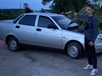 Фото: СУ СК.